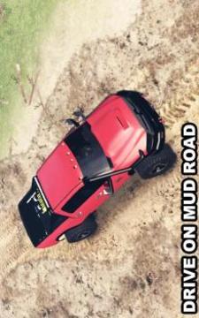 Hillock Off road jeep driving截图