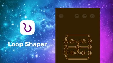 Loop Shaper截图3