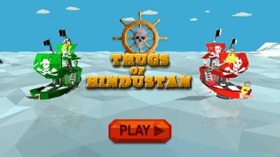 Thugs Of Hindustan - PvP Game截图5