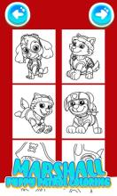 Marshall Puppy Patrol Coloring - Paw Dogs Pictures截图4