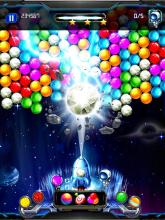 Galaxy Bubble Shooter Space Pop截图4