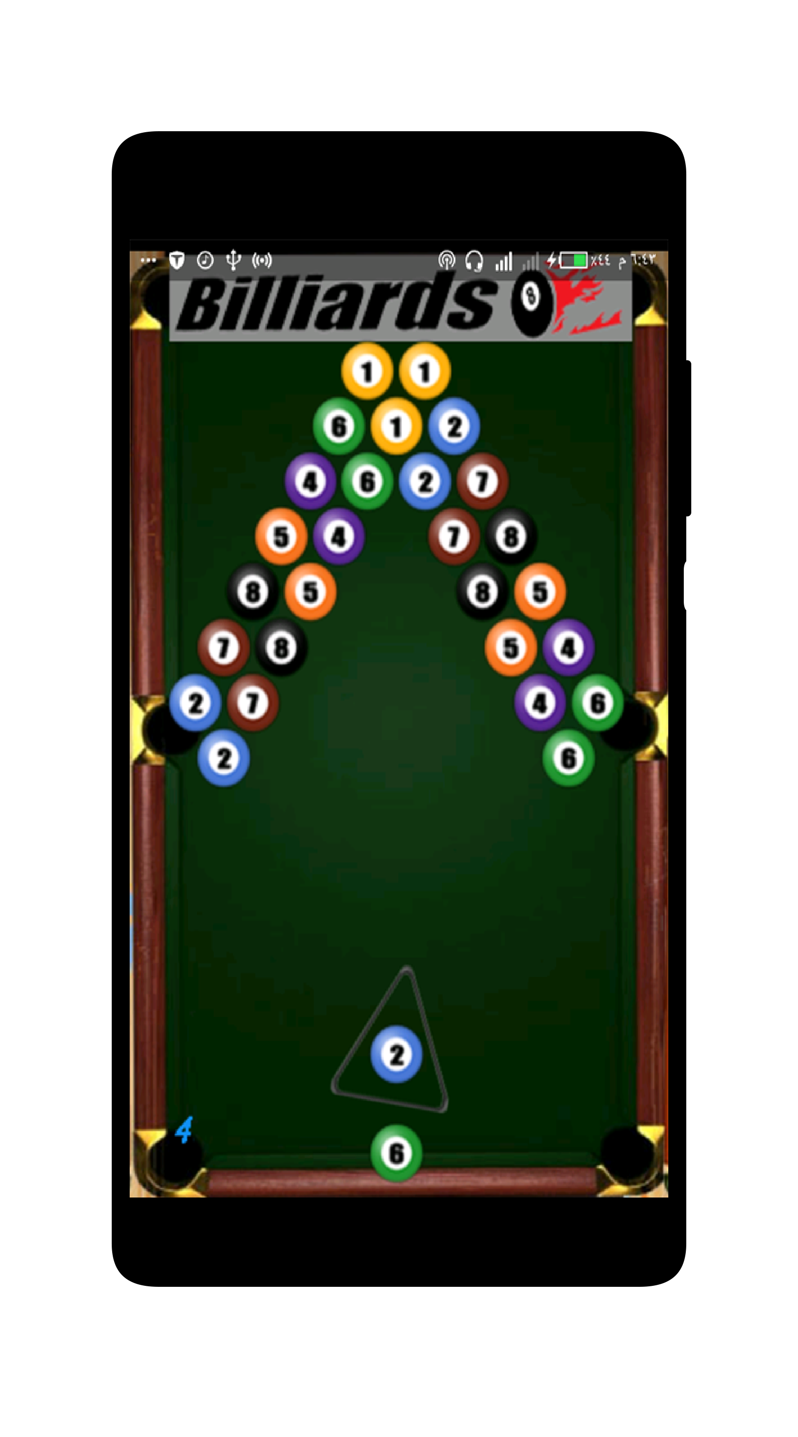 Shooter Billiards Ball Pool截图1