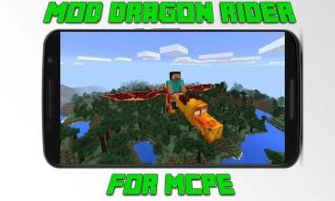 Mod Dragon Rider for MCPE截图2