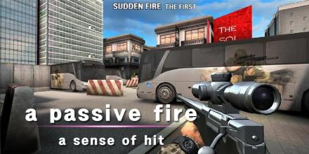 Sudden Fire - Multiplayer FPS截图5