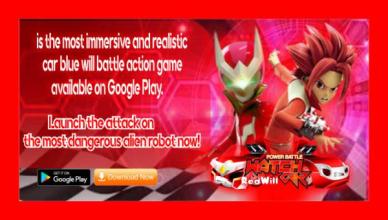 Ultimate Super Watch Car Red Battle截图1