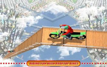 Impossible Tracks: Bike Stunt Moto Racing Game截图4