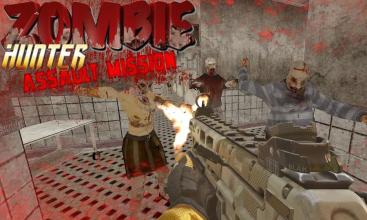Zombie Hunter: Assault Mission截图3