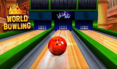 galaxy bowling king championship截图5