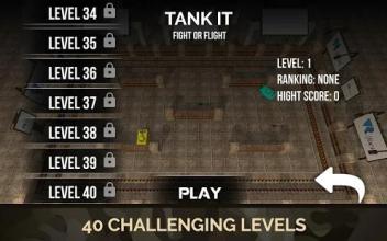 Tank It!截图1