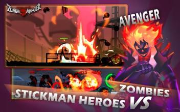 Zombie Avengers-（Dreamsky）Stickman War Z截图4