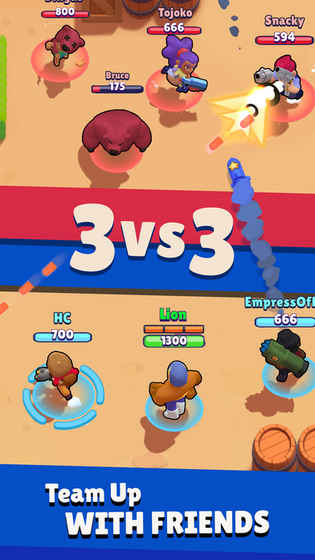 Brawl Stars截图3