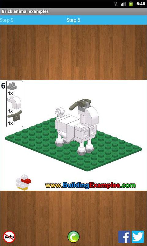 Lego animal examples截图3