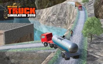 Offroad Truck Simulator 2018 : IDBS Oil Truck Skin截图5