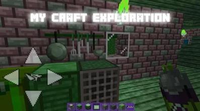 MyCraft Exploration截图1