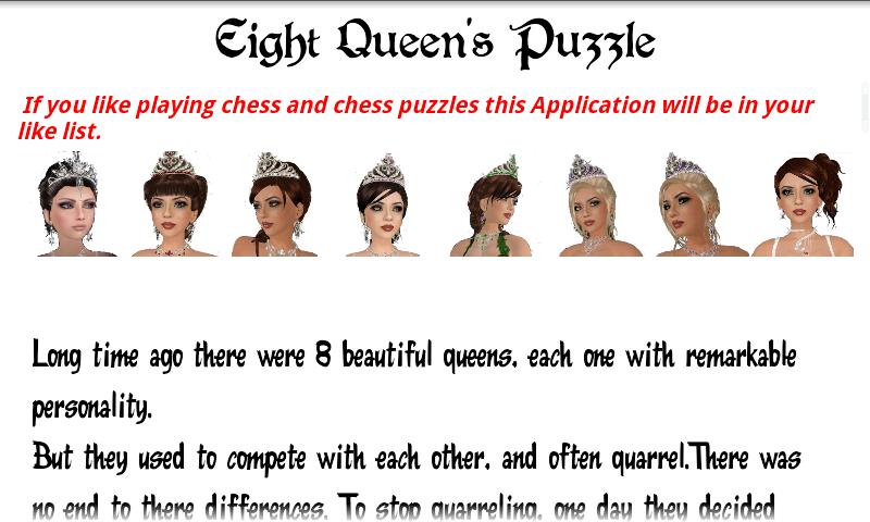 Eight Queen's Puzzle截图4