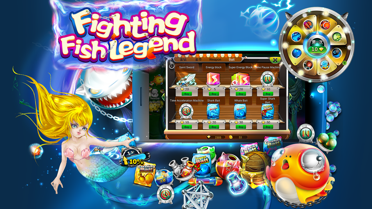 Fighting Fish Legend截图5