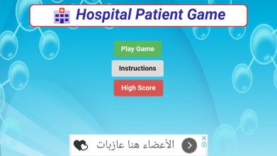 Hospital game patients截图1