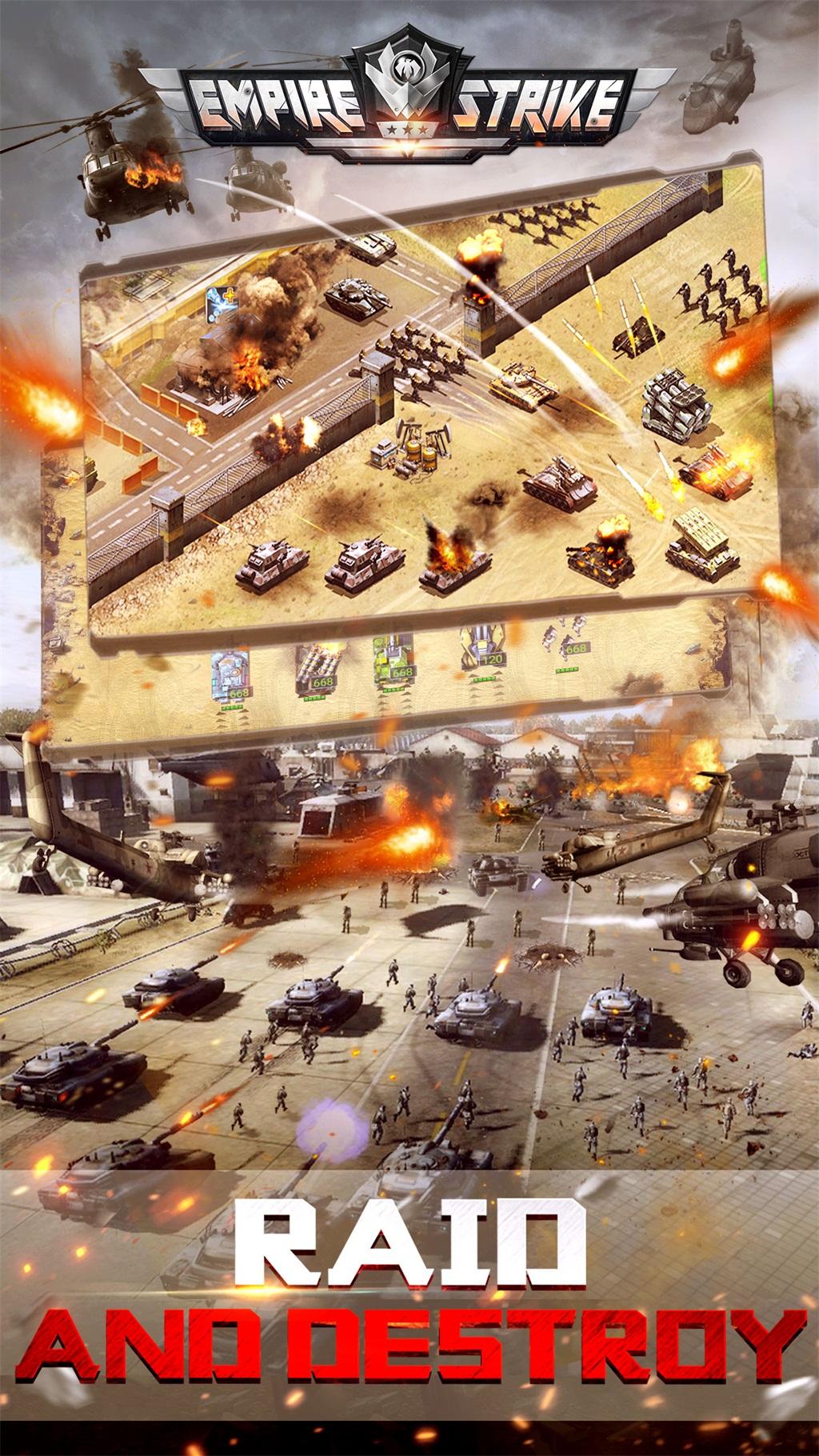 Empire Strike-Modern Warlords截图2