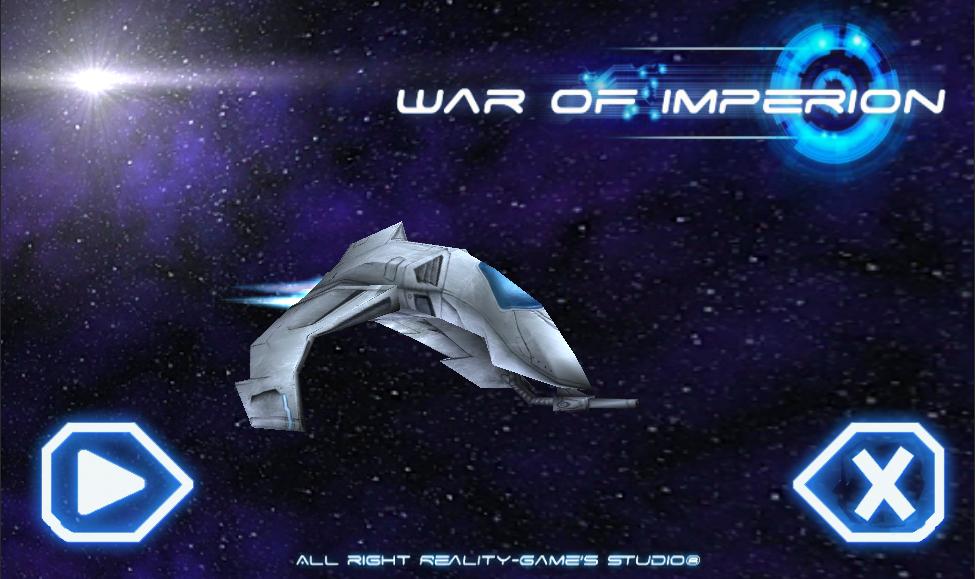 War of Imperium - DEMO截图1