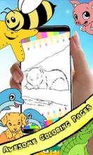 Coloring Book Bear Pages截图4