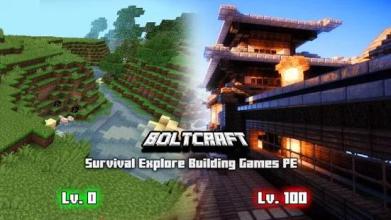 Bolt Craft Survival Explore Building Games PE截图4