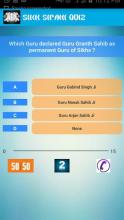 Sikh Sipahi Quiz截图5