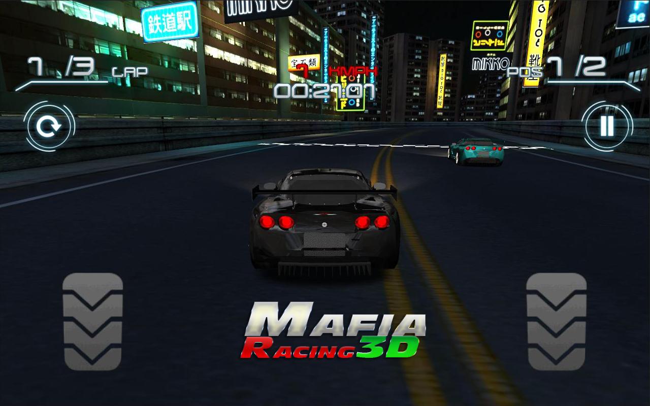 Mafia Racing 3D截图2