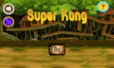 Super Kong截图2