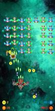 Galaxy Space Shooter - Jerry Invaders截图4