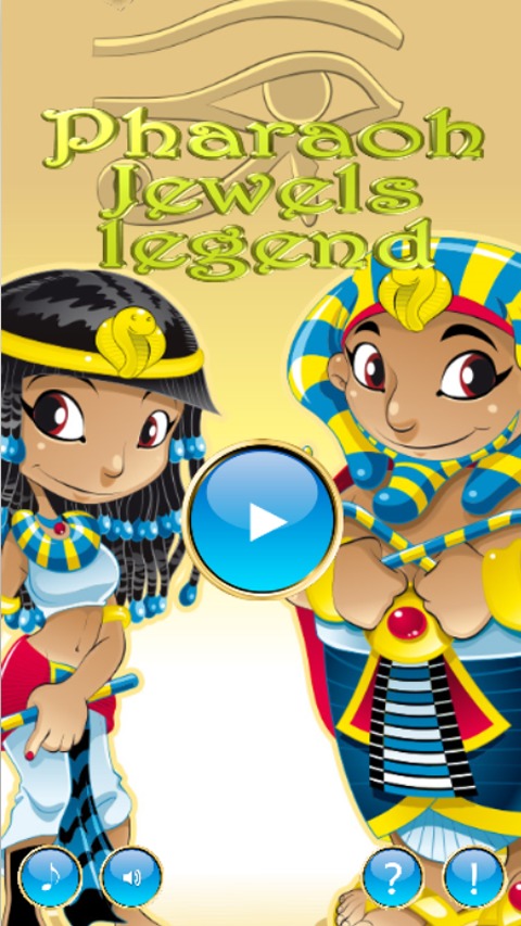 Pharaoh Jewels Legend截图3