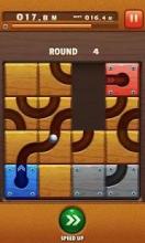 Slide ball - Rolling ball - Unblock puzzle截图1