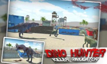 Dino Hunter Killer Simulator截图3