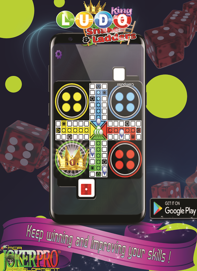 Ludo King JokerPro Snack Ladder JP截图4