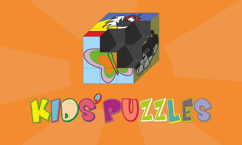 Kids' Puzzles Free截图1