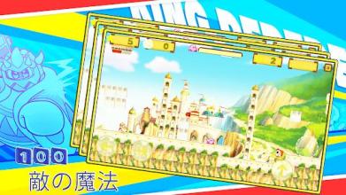 glorious castle kirby adventure : the last fight截图3