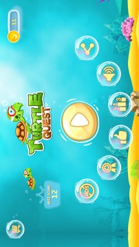 Turtle Quest - Android Wear截图