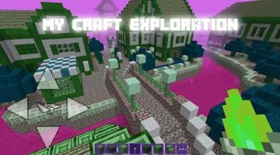 MyCraft Exploration截图3