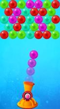 bubble popper - classic bubble shot截图4