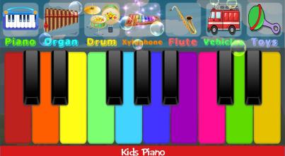 Kids or Baby Piano截图3