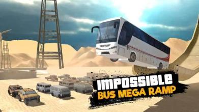 Impossible Bus Mega Ramp截图4