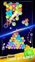 Galaxy Brick截图4