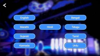 Crorepati Game 2018 : General Knowledge Quiz截图2