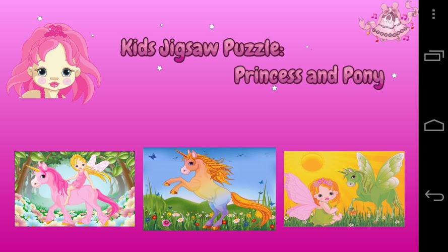 Kids Puzzle Princess Lite截图3