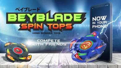 Beyblade spin tops hand spinner toys截图1