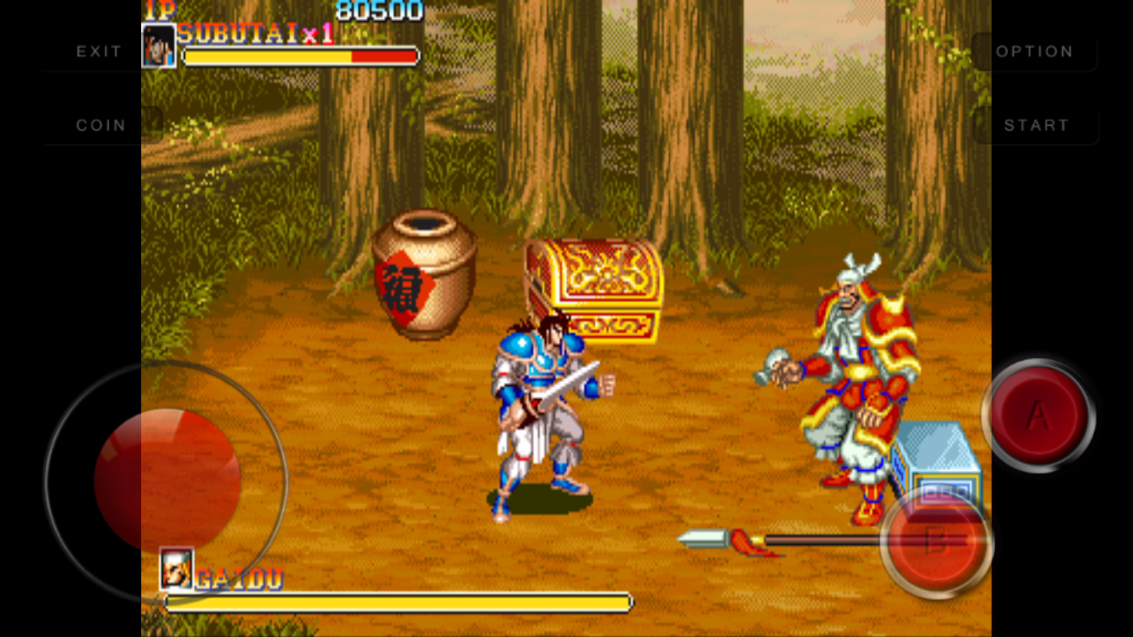 Arcade Classic : Warriors of Fate截图1