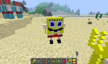 Mod Yellow Sponge for MCPE截图1