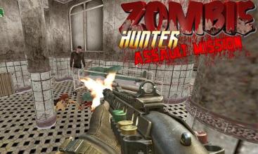 Zombie Hunter: Assault Mission截图2