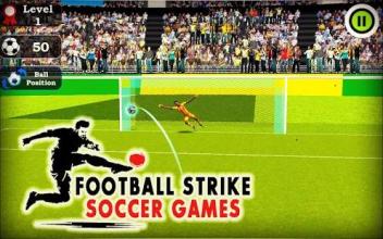 Football Strike Soccer Game 2018截图4