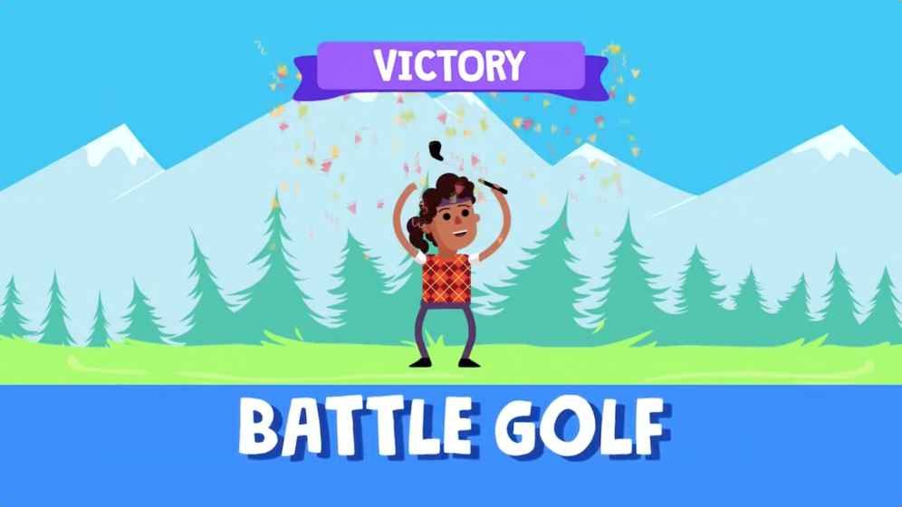 Battle Golf Online截图1