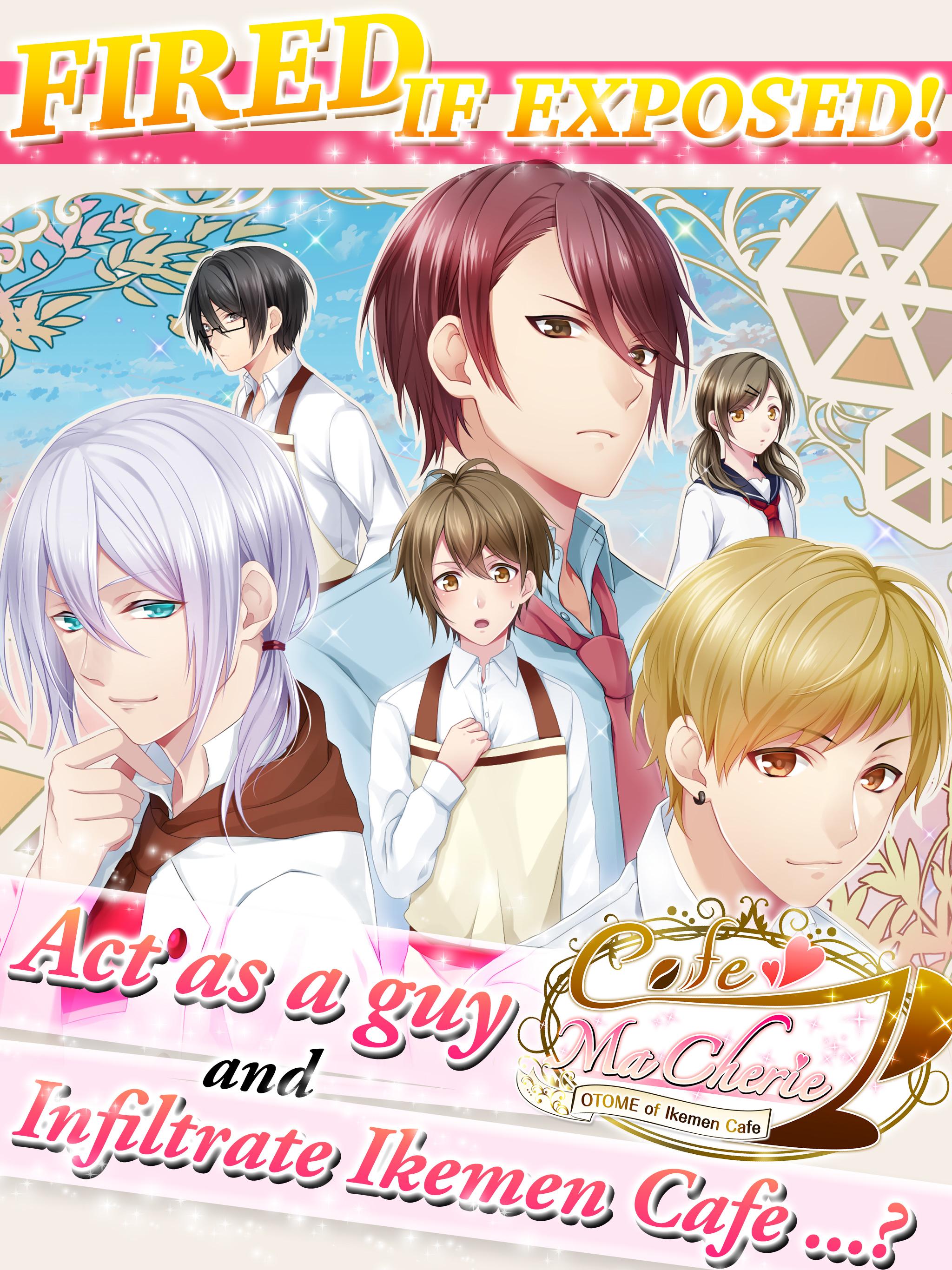 OTOME of Ikemen cafe截图1